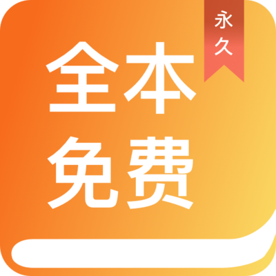 雅博体育app手机版